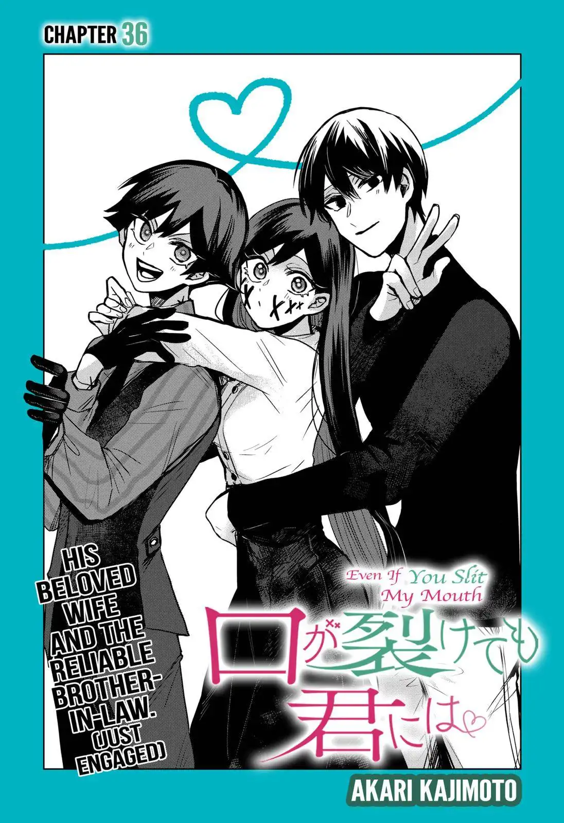 Kuchi ga Saketemo Kimi ni wa (2020) Chapter 36 5